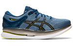 ASICS MetaRide 'Grey Floss' 1011A142-400
