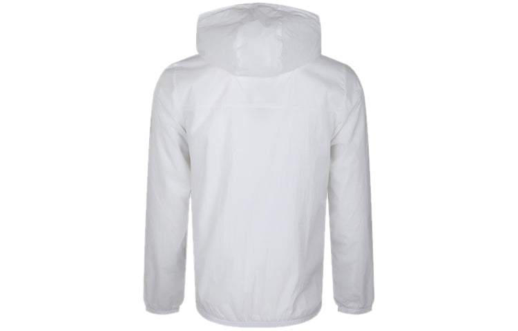 adidas neo M Cs Wb Windproof Slim Fit Sports Jacket White FK9924