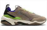 PUMA Sankuanz x Thunder 'Chinchilla' 370821-01