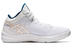 ASICS Unpre ARS 'White' 1063A036-101