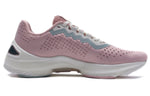 (WMNS) Li-Ning Light Foam Lam No Boundry 'Pink Grey' ARHQ068-2