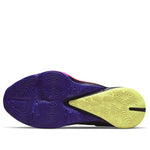 Nike Zoom Freak 3 EP 'Digital' DA0695-500