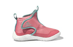 (PS) adidas Rapidazen Rapida FZ5044