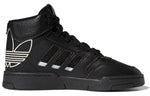 (WMNS) adidas originals Drop Step Xl 'Black White' FV4877