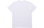 Supreme SS20 Week 1 Paint Logo Tee Logo Tee SUP-SS20-274