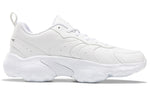 Reebok DMX Series 1000 V2 Sports Shoes White FX8369