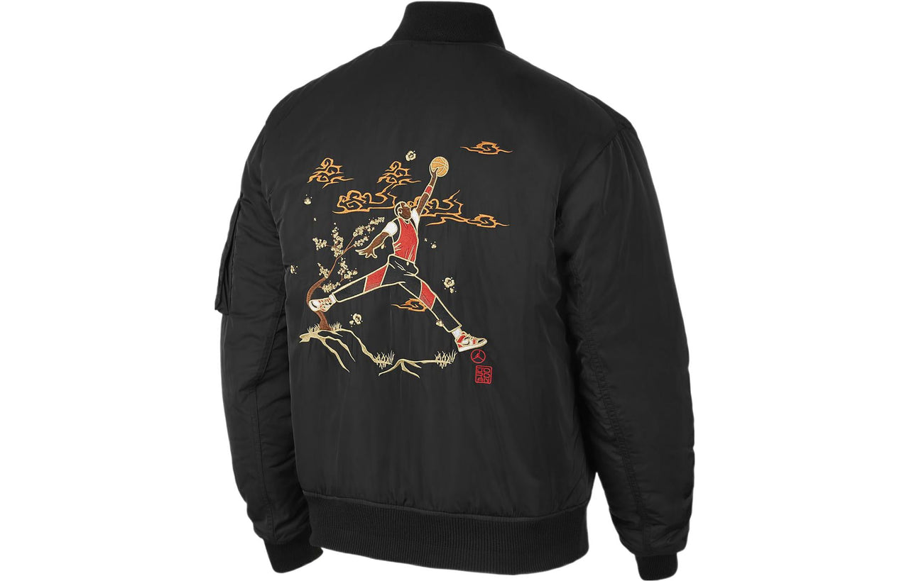 Men's Jordan Logo Embroidered Reversible Aviator Padded Clothes Black Jacket DO4085-010