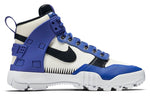 Nike x Undercover SFB Jungle Dunk 'White' 910092-100