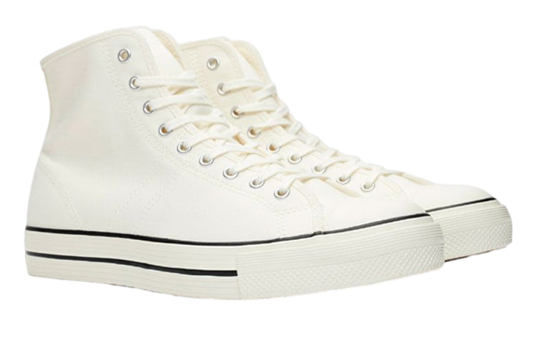 Converse Lucky Star Hi 'Egret' 163158C