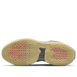 Nike Air Zoom GT Jump 'Chaos' CZ9907-500