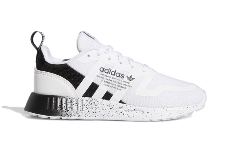 (PS) adidas Multix C 'White Black' GX5088