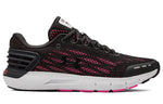 (WMNS) Under Armour Charged Rogue ' 3021247-105