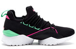 (WMNS) PUMA Muse Maia Street 1 Low-Top Running Shoes Black/Green 367355-01