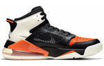 Air Jordan Mars 270 'Shattered Backboard' CD7070-008