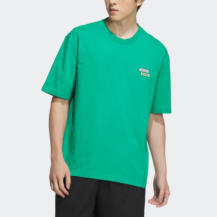 adidas Graphic Embossed T-Shirts 'Green' IA8178