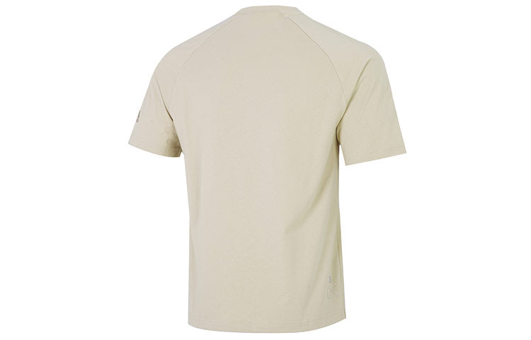 adidas M Prsve Bos Tee Athleisure Casual Sports Logo Round Neck Short Sleeve Khaki HD0049
