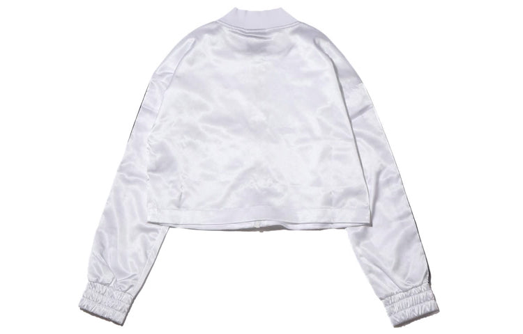 (WMNS) Nike Air Trk JKT Jacket Satin Jacket White BV4780-100