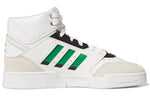 adidas Drop Step XL 'White Gold Metallic' GZ1581