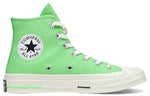 Converse Chuck Taylor All Star 70 1970s 18 'Green' 160520C