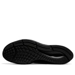 Nike Air Zoom Pegasus 37 'Black Dark Grey' BQ9646-005