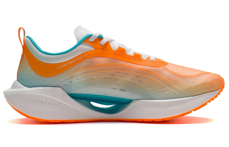 Li-Ning Super Light XIX ARBS001-13