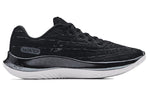 (WMNS) Under Armour Flow Velociti Wind 'Black Halo Grey' 3023561-004