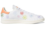 adidas Stan Smith 'Pride' GW2417