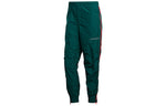 adidas PNT RELAX Sports Pants Men Green FT2844