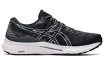 ASICS Gel-Kayano 28 2E Wide 'Black White' 1011B188-003