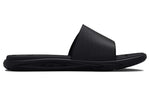 Under Armour Mercenary Slide 'Black Jet Grey' 3025851-001