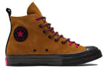 Converse Chuck Taylor All Star 1970s 'Khaki Brown' 172501C