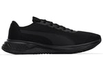 PUMA Easy Runner Light 'Black' 376350-02