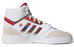 adidas Drop Step XL 'Chinese New Year' GX8880