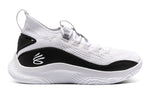 (GS) Under Armour Curry 8 'Zen Flow' 3023527-103