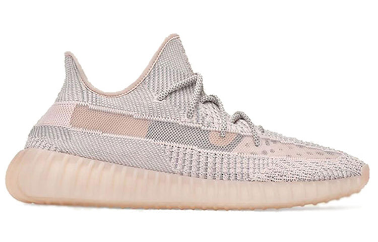 adidas Yeezy Boost 350 V2 'Synth Non-Reflective' FV5578