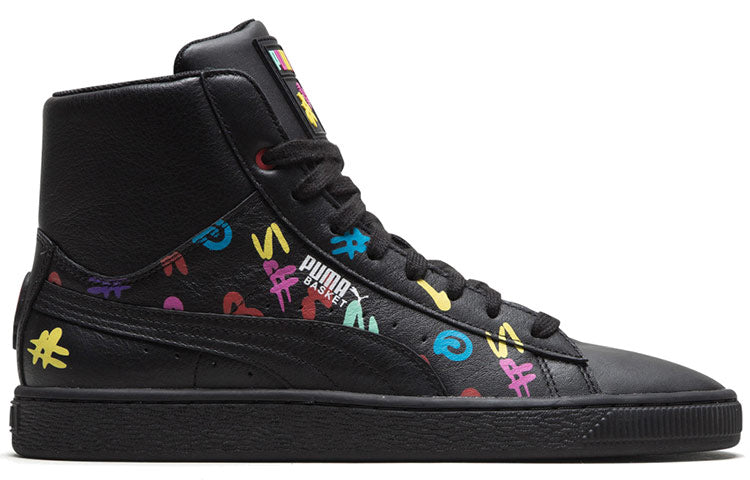 Bt x PUMA Basket Black Casual Skateboarding Shoes 369733-01