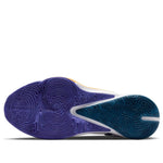 Nike Zoom Freak 3 'AntetokounBros' DA0694-601