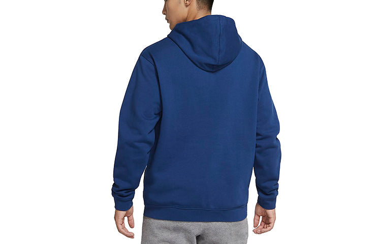 Nike Mens Lebron Pullover Coastal blue CK6767-490