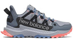 (WMNS) New Balance Shando 'Light Cyclone' WTSHAMG