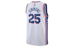 Nike Men'S Philadelphia 76Ers Ben Simmons 25 White Dri-Fit Swingman Jersey 864441-101