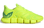 adidas Climacool Vento 'Solar Yellow' FZ1717