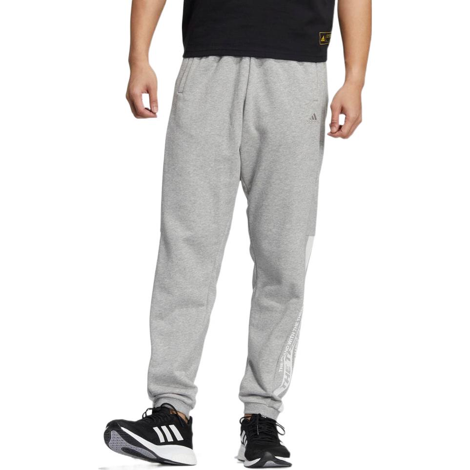 Men's adidas Solid Color Drawstring Casual Breathable Sports Pants/Trousers/Joggers Gray HD0075