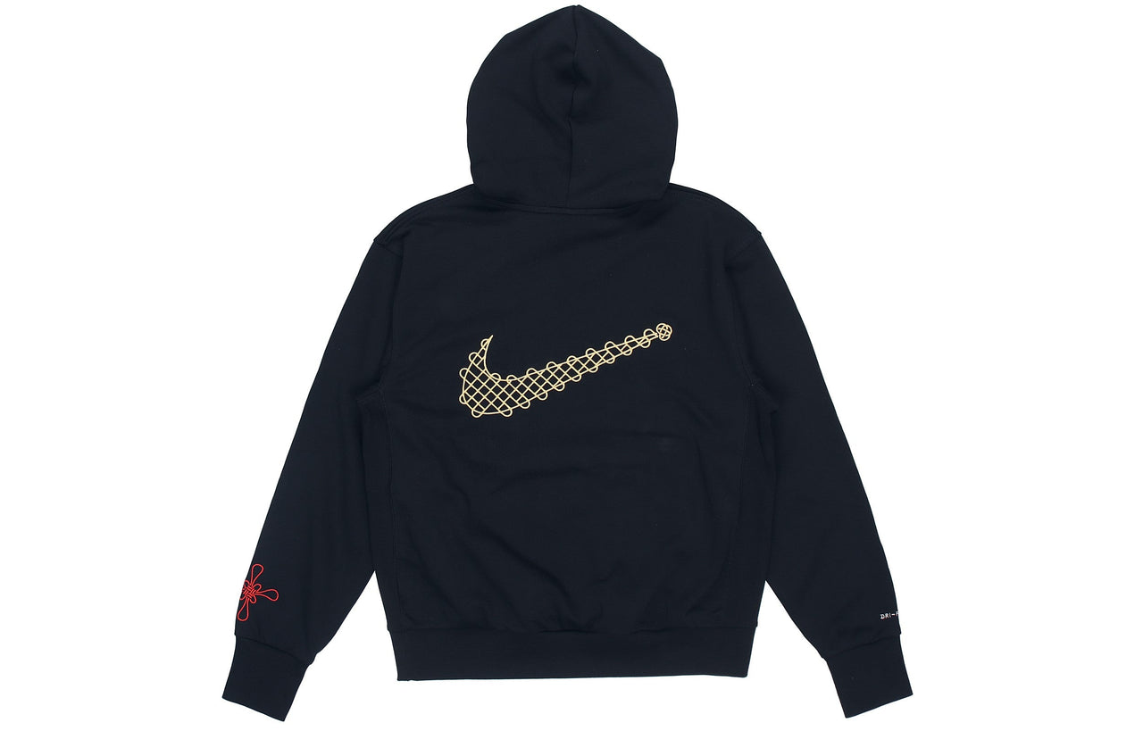 Nike MENS Dri-FIT Standard Issue 'Chinese New Year' Basketball Black CV2376-010