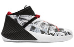 Air Jordan Why Not Zer0.1 PF 'Mirror Image' AO1041-104