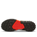 Nike Wildhorse 7 'Light Army' CZ1856-301