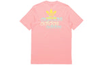 adidas originals Front Back Tee Sports Short Sleeve Pink FM3349