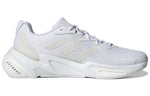 adidas X9000L3 Shoes 'Cloud White' S23680