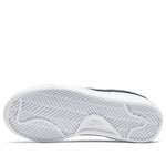 (PS) Nike Court Royale 'White Blue Red' 833536-107