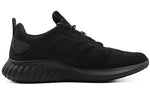 adidas Alphabounce CR 'Triple Black' DA9934