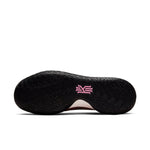 Nike Kyrie Flytrap 5 EP 'Moon Fossil Pink Gaze Camo' DC8991-005